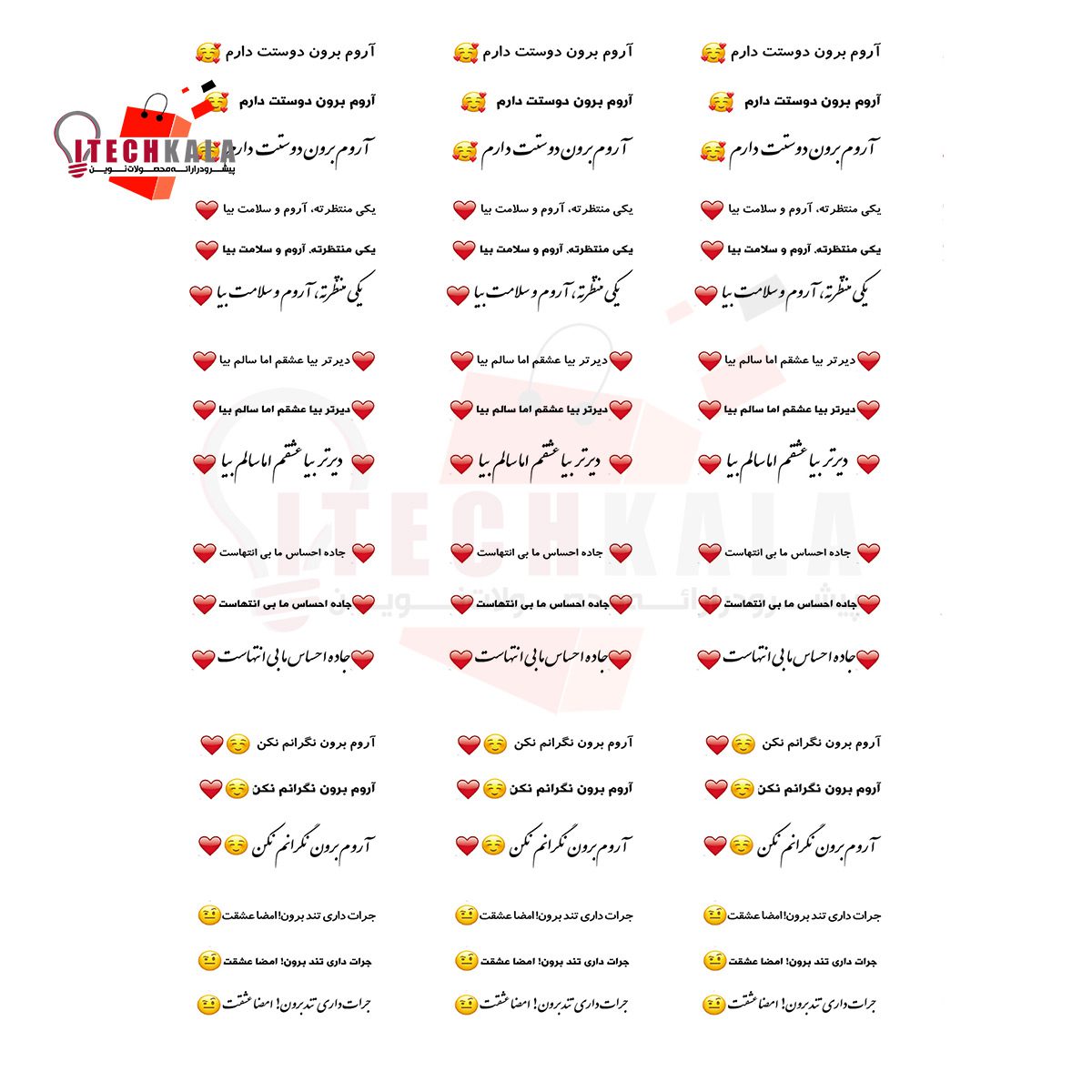 مواد اولیه پلیمری