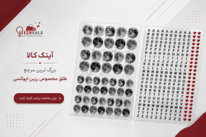 برچسب مناسب برای رزین چیست؟ معرفی بهترین انواع برچسب و طلق رزینی