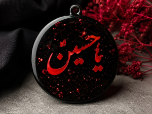 ایدههای خلاقانه ساخت محصولات رزینی برای محرم