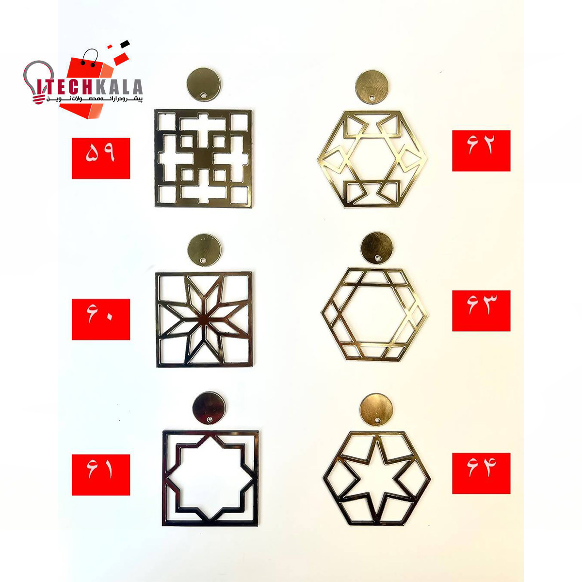 بیس مولتی استایل گوشواره نقره ای (10 عددی)