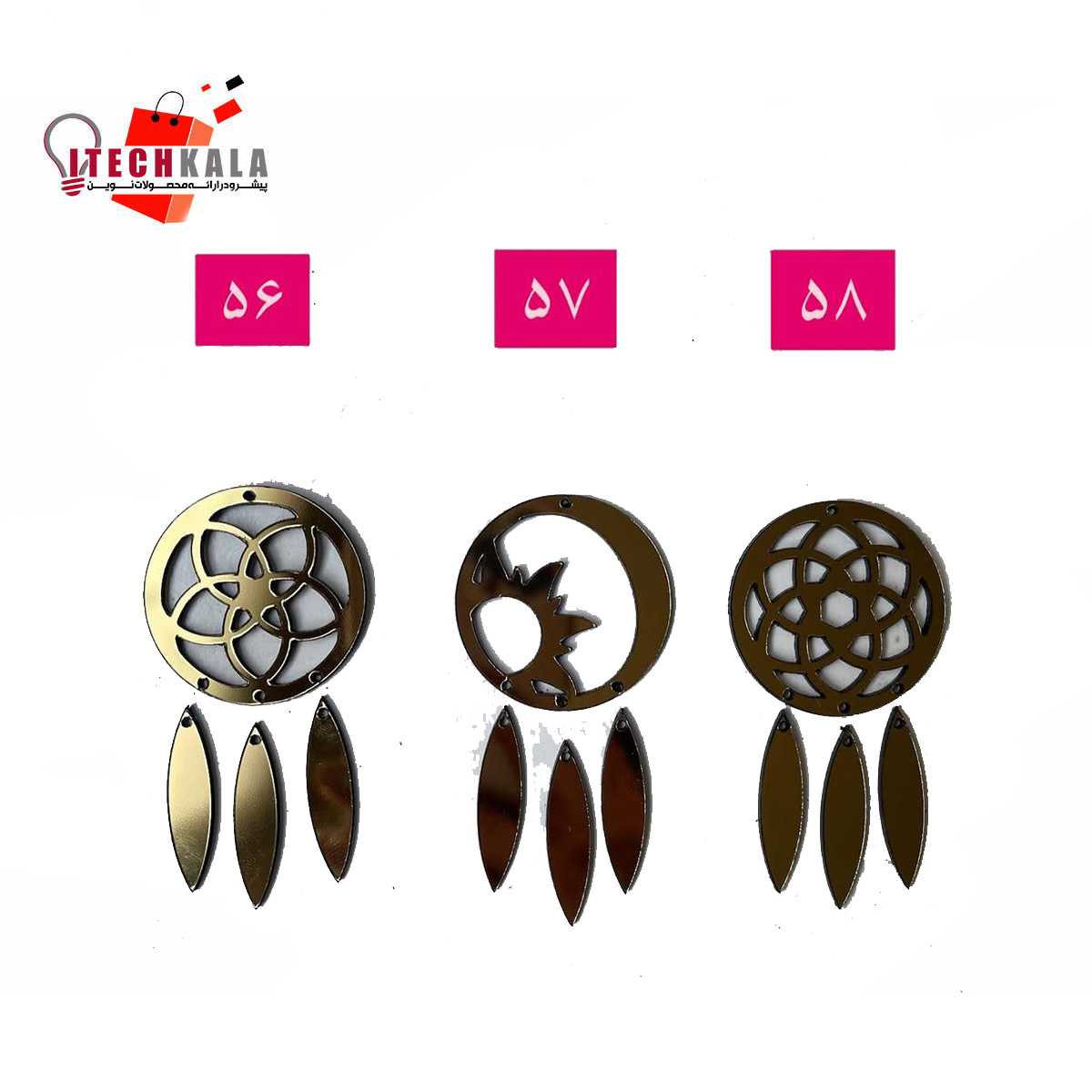 بیس مولتی استایل گوشواره نقره ای (10 عددی)
