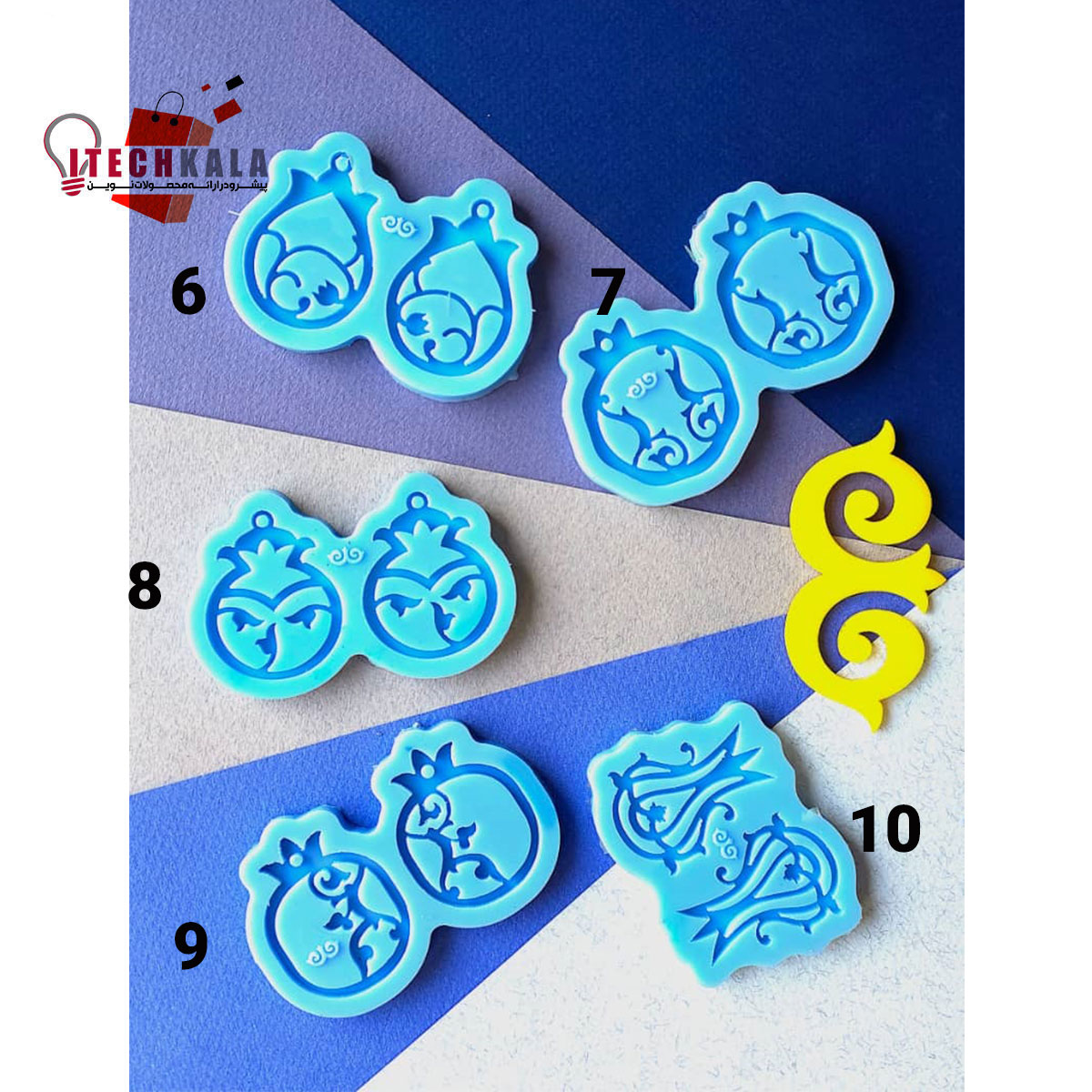 قالب کالکشن انار (15 مدل)