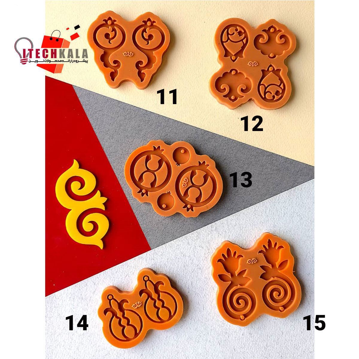 قالب کالکشن انار (15 مدل)