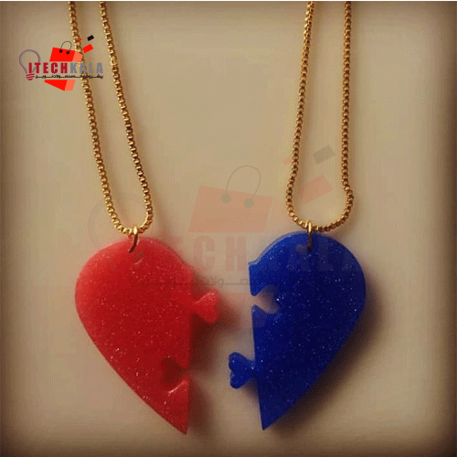 as-heart