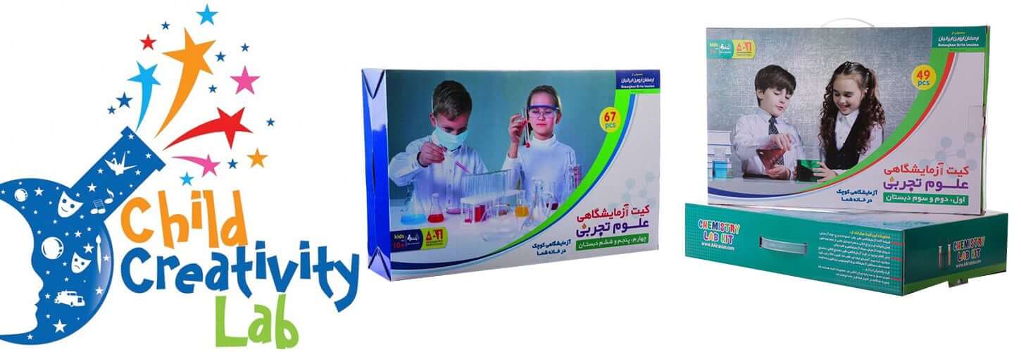 مواد اولیه پلیمری