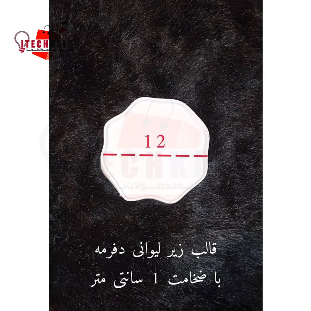 مواد اولیه پلیمری