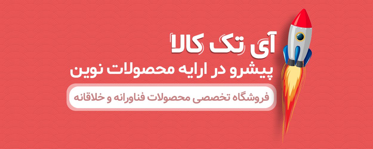 مواد اولیه پلیمری