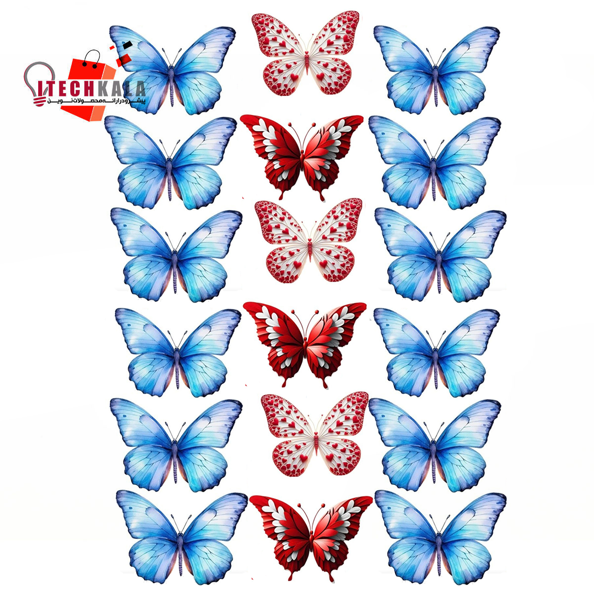 طلق پروانه آبی و قرمز
