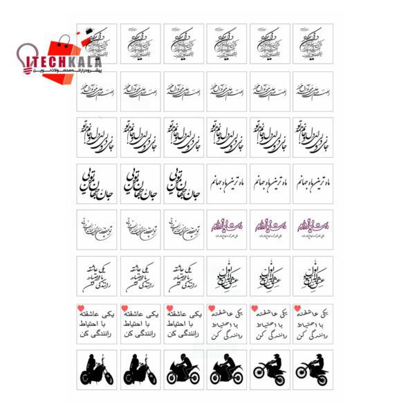 مواد اولیه پلیمری