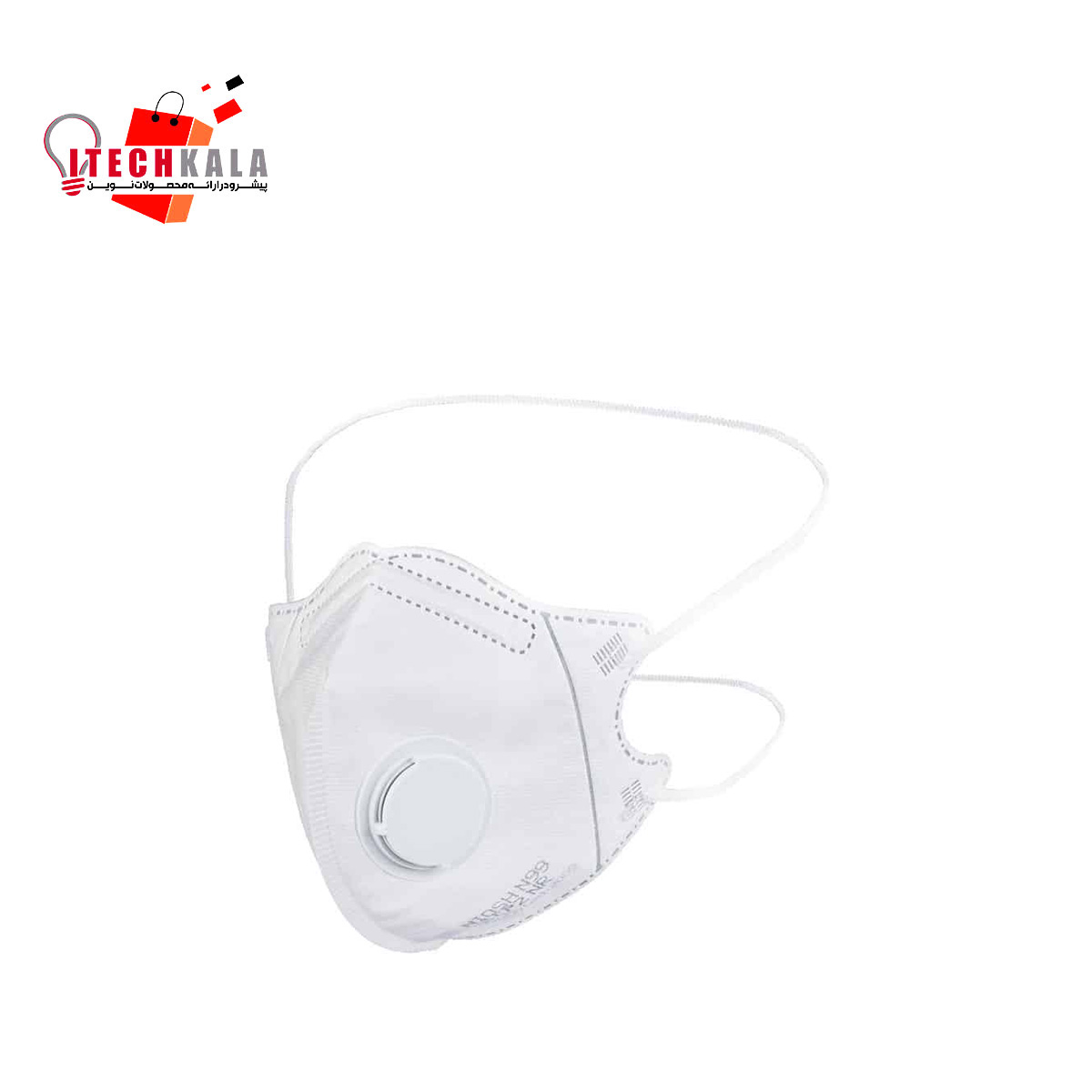 ماسک نانو FFP3 کربن اکتیو سوپاپ دار