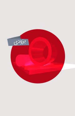 مواد پیشرفته