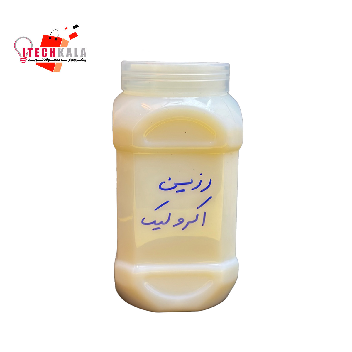 رزین اکریلیک یک کیلویی