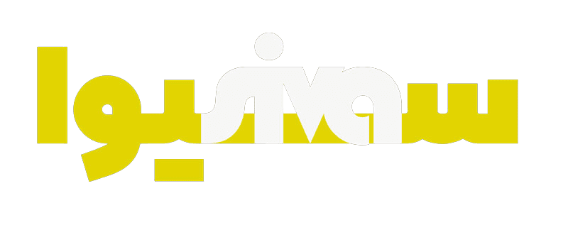 SIVA