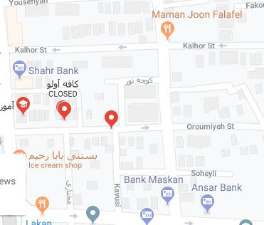 مواد اولیه پلیمری
